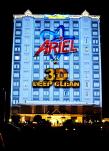 3D Mapping Show