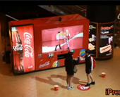Coca-Cola установила торговый автомат