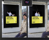 Интерактивный экран на остановке, социальная реклама